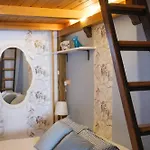 Casa Maza Daire